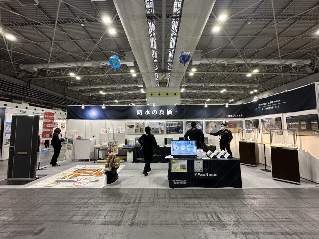 住まい・建築・不動産の総合展 [BREX関西]